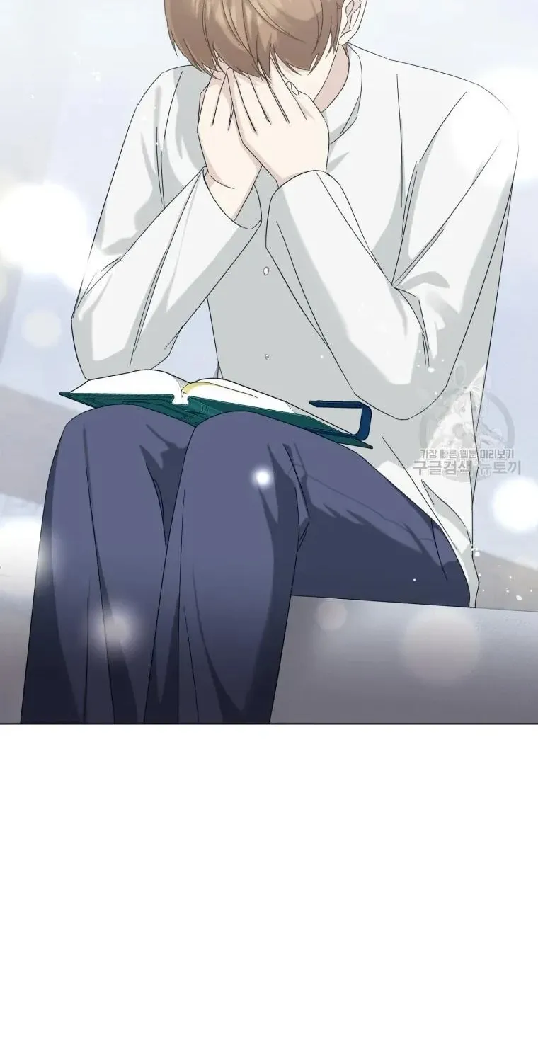 The Yandere Top