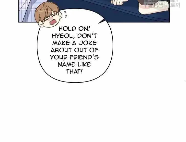 The Yandere Top