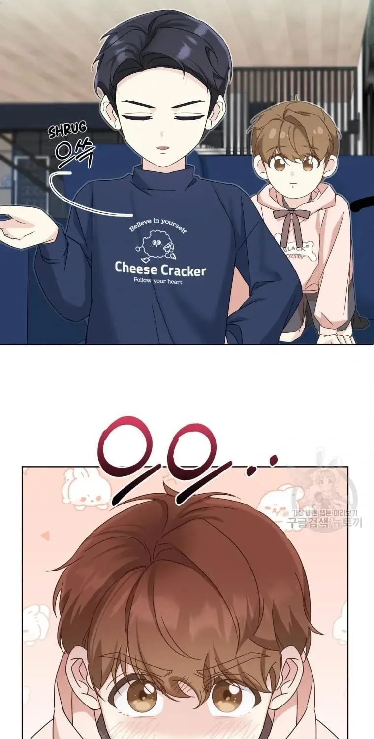 The Yandere Top