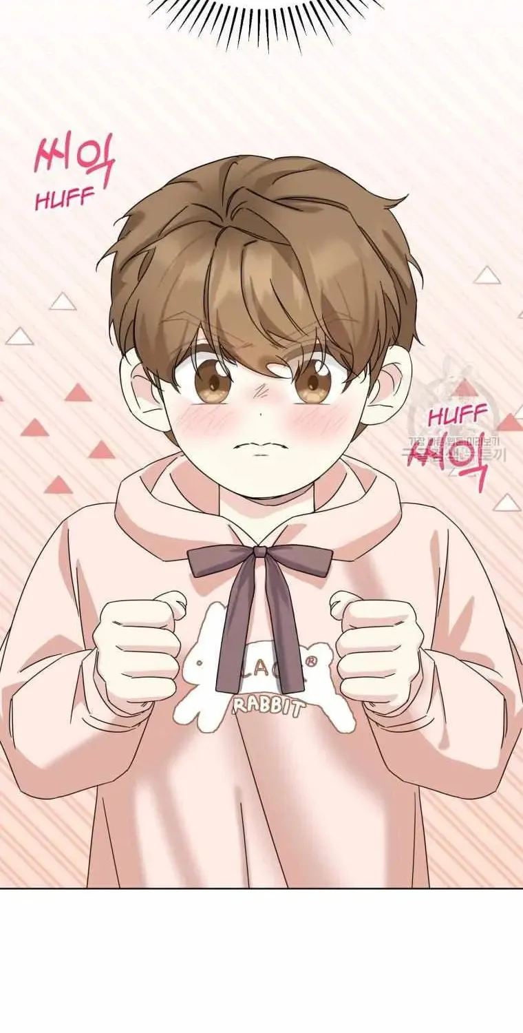 The Yandere Top