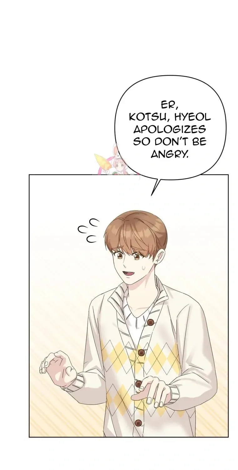 The Yandere Top