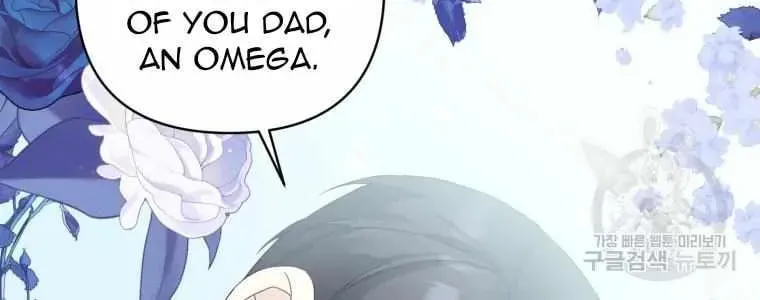 The Yandere Top