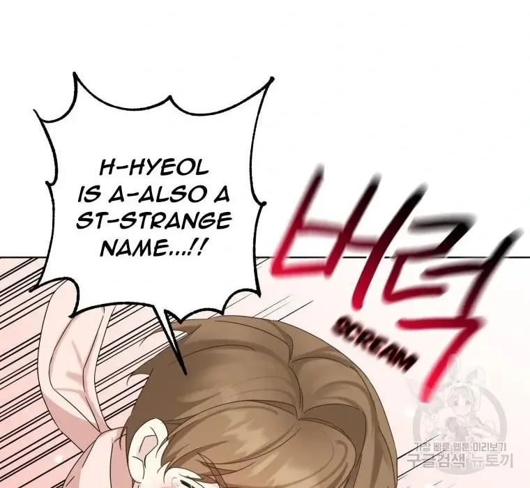 The Yandere Top