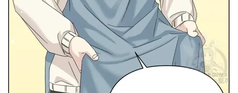 The Yandere Top