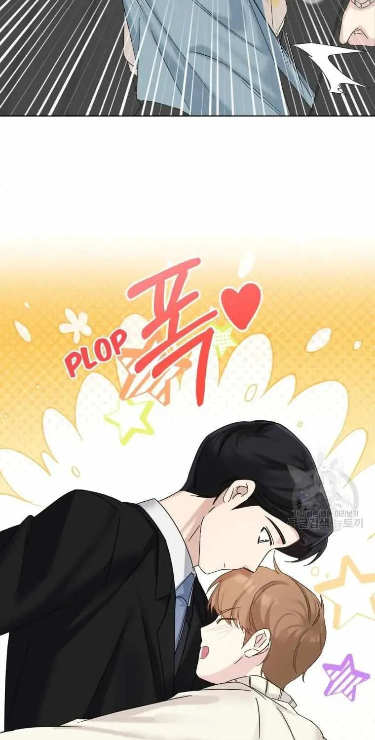 The Yandere Top