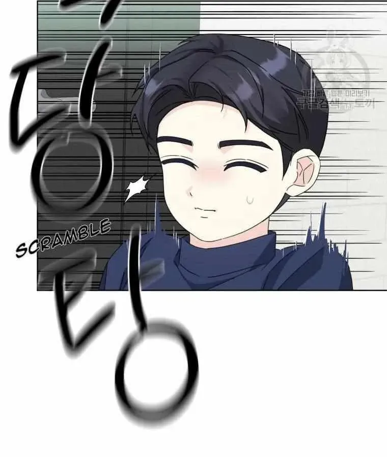 The Yandere Top