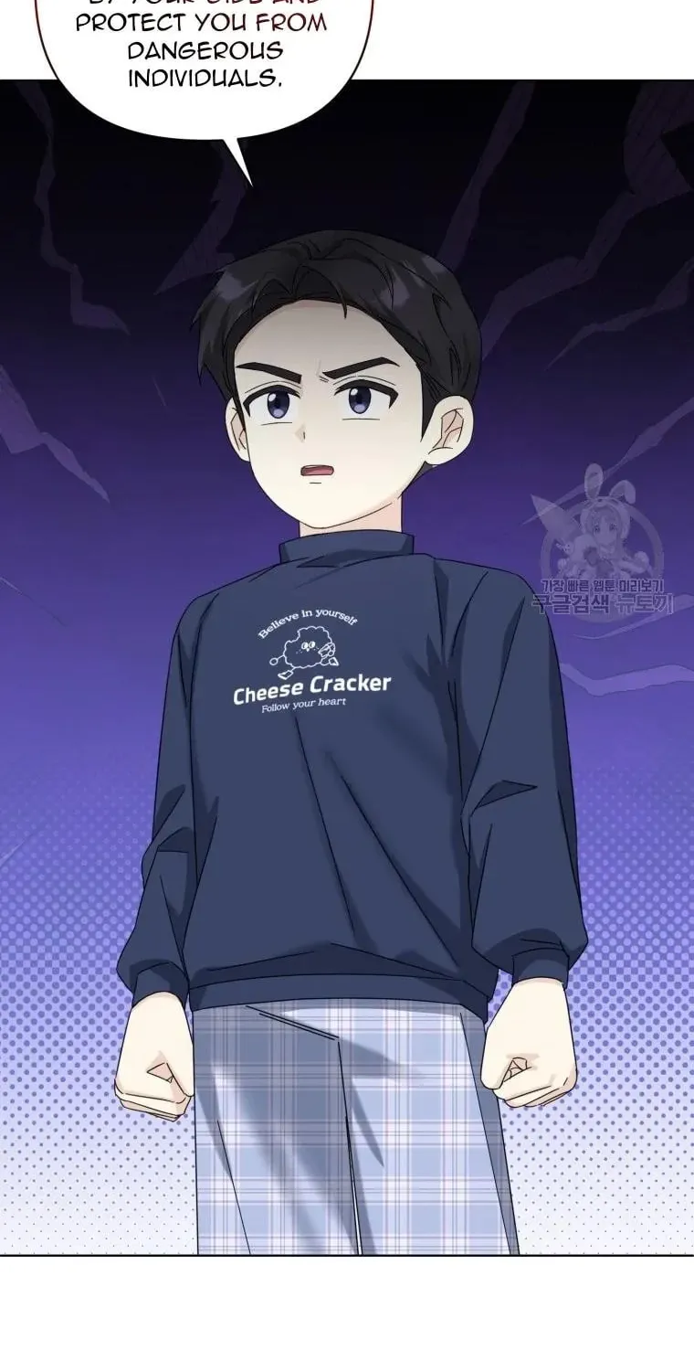 The Yandere Top