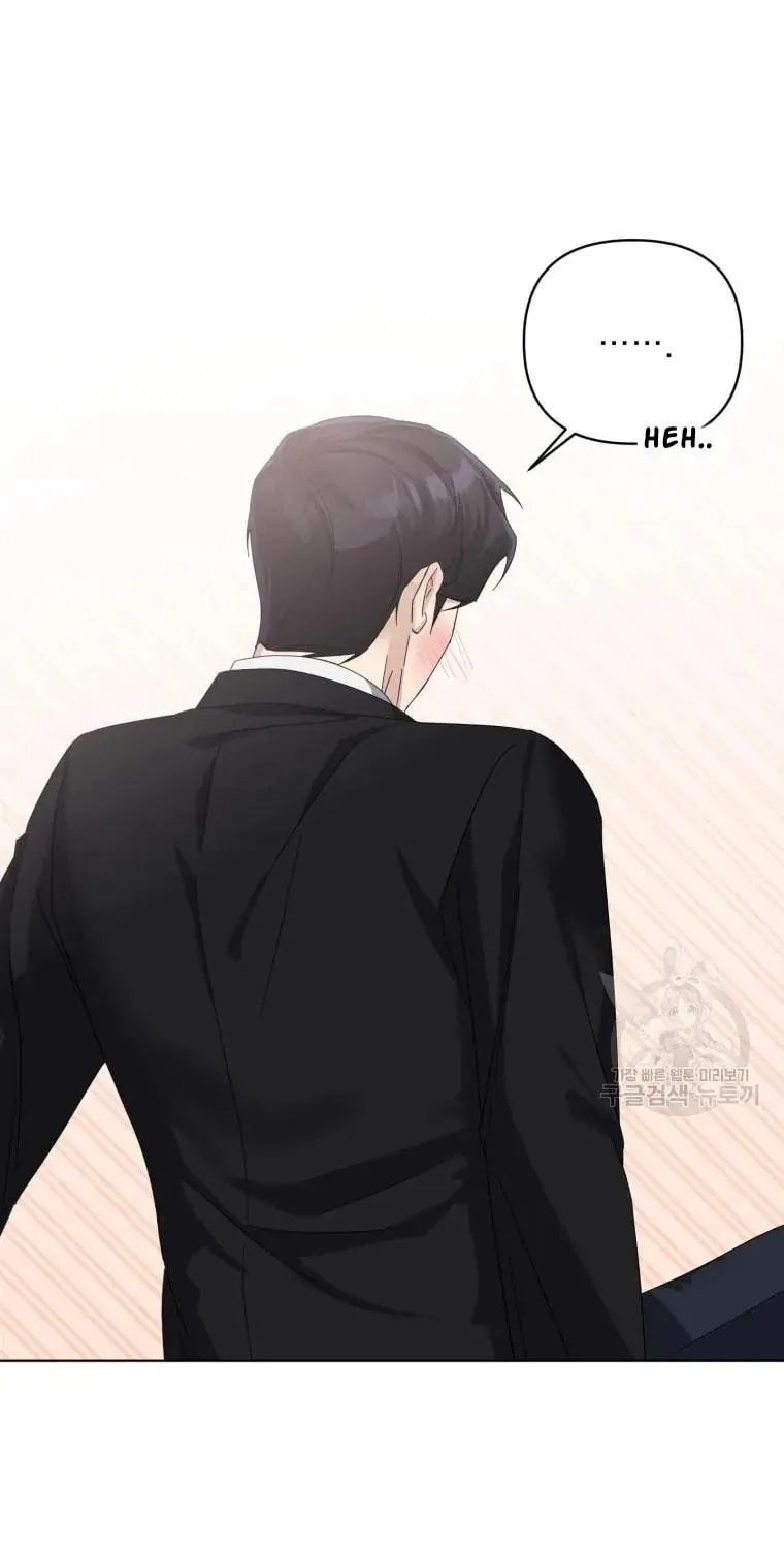 The Yandere Top