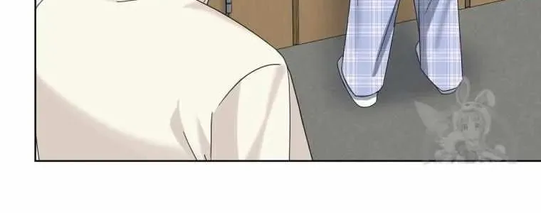 The Yandere Top