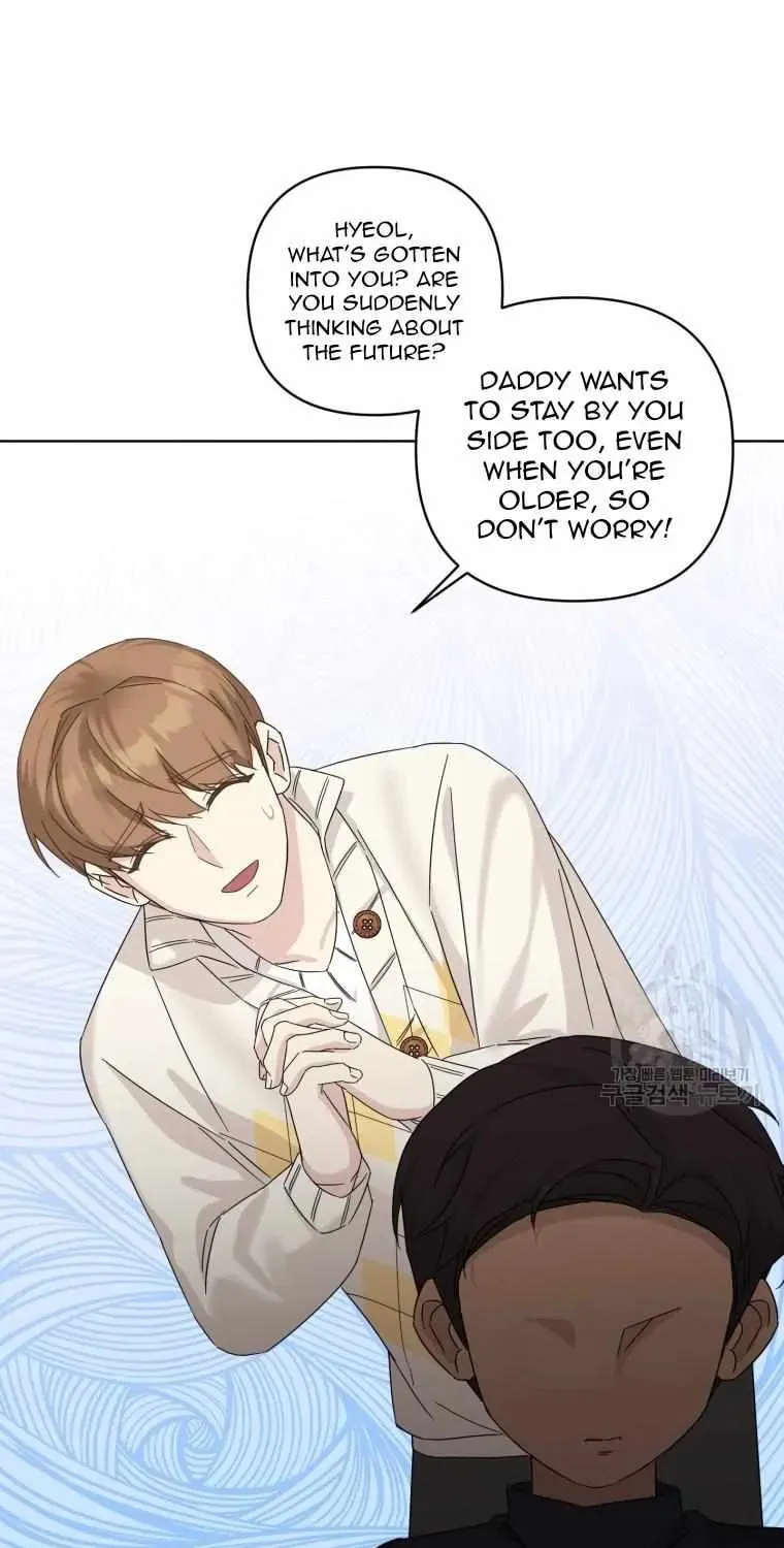The Yandere Top
