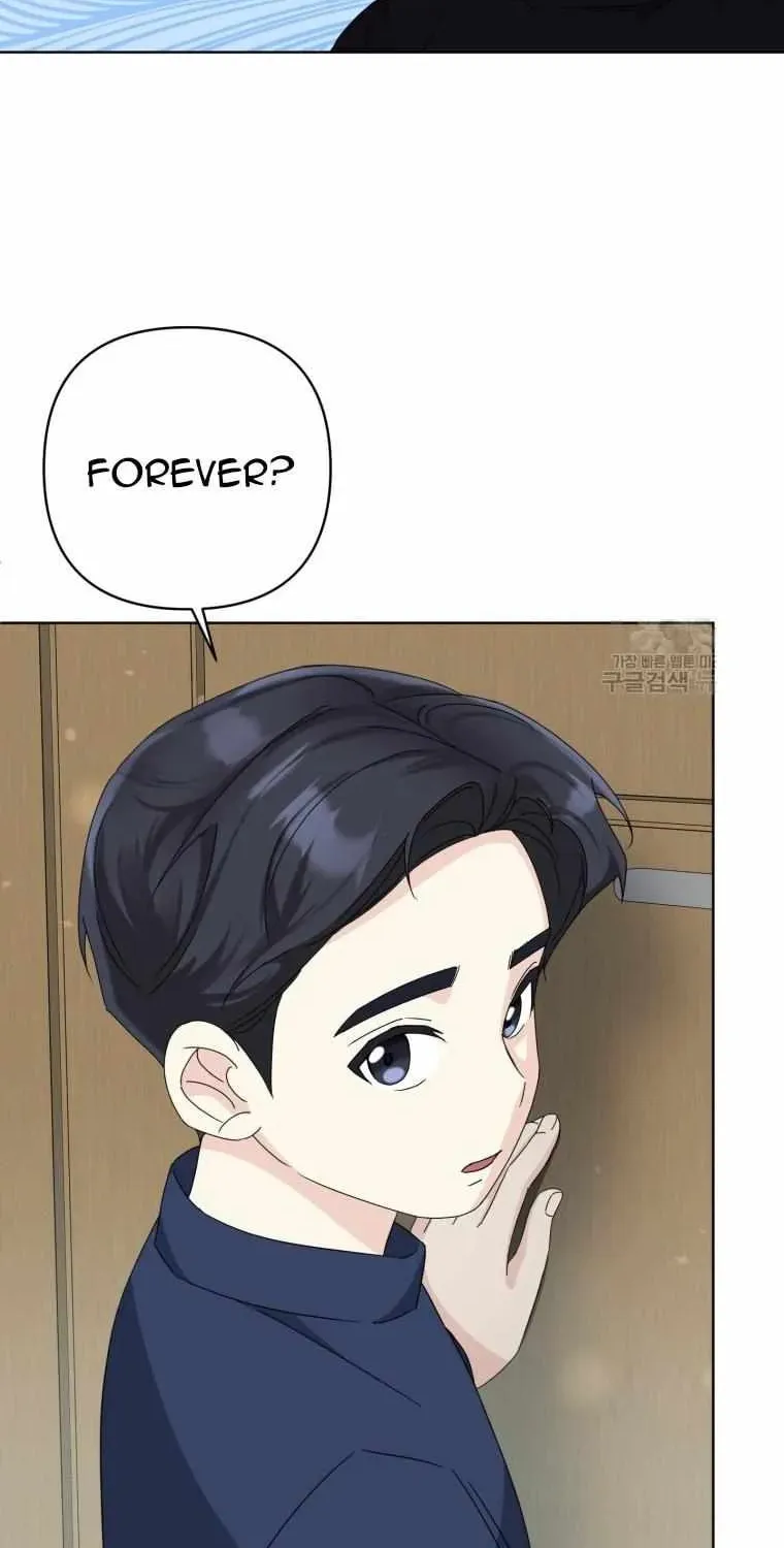 The Yandere Top