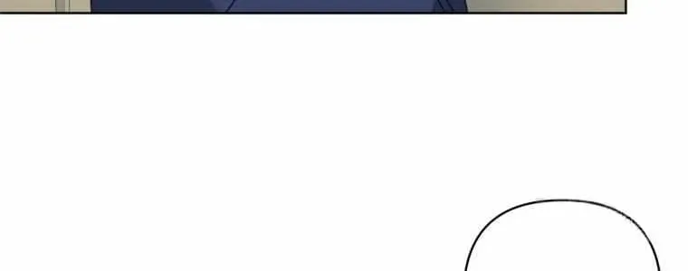 The Yandere Top