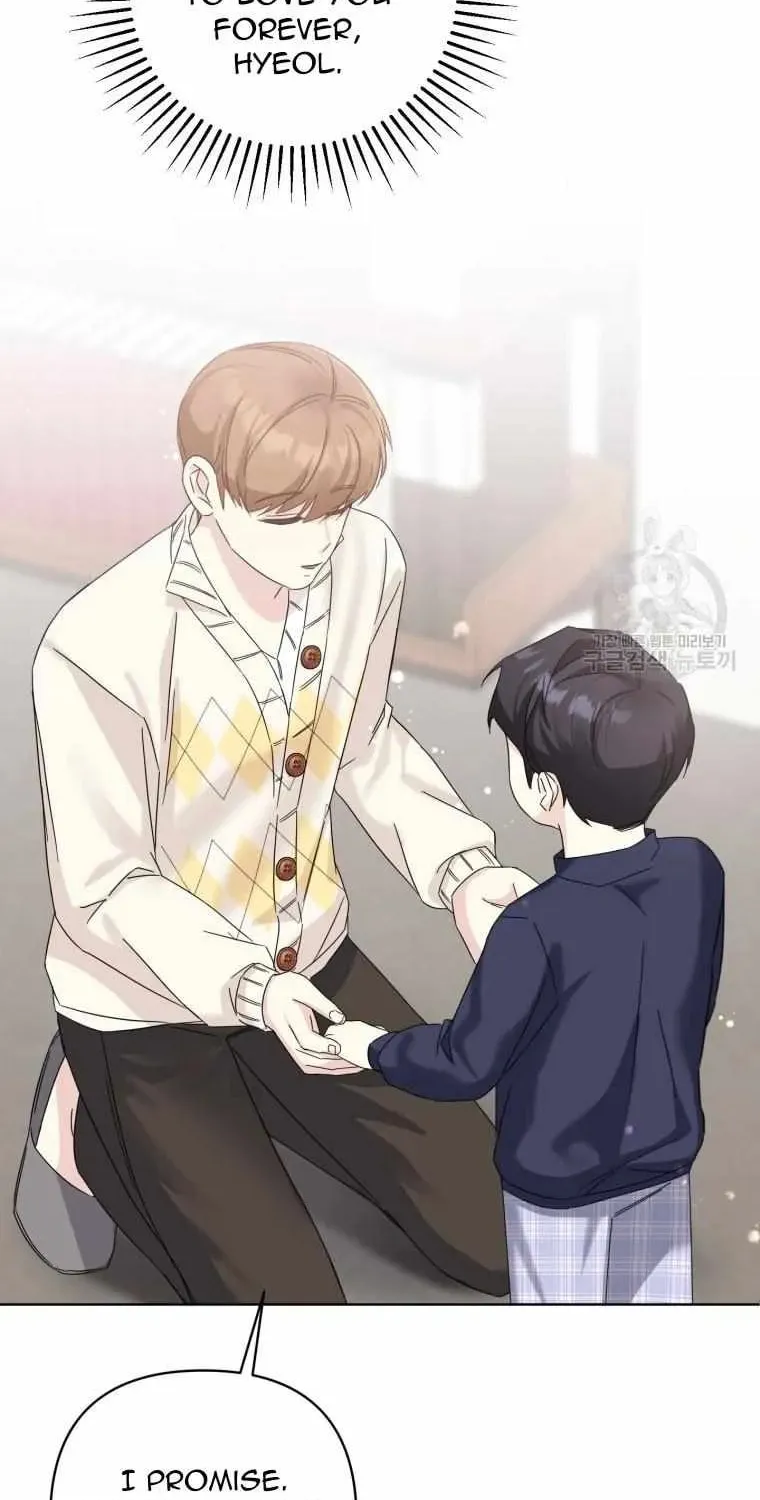 The Yandere Top