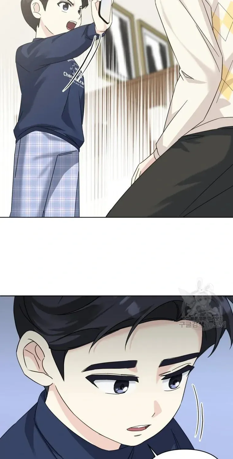 The Yandere Top
