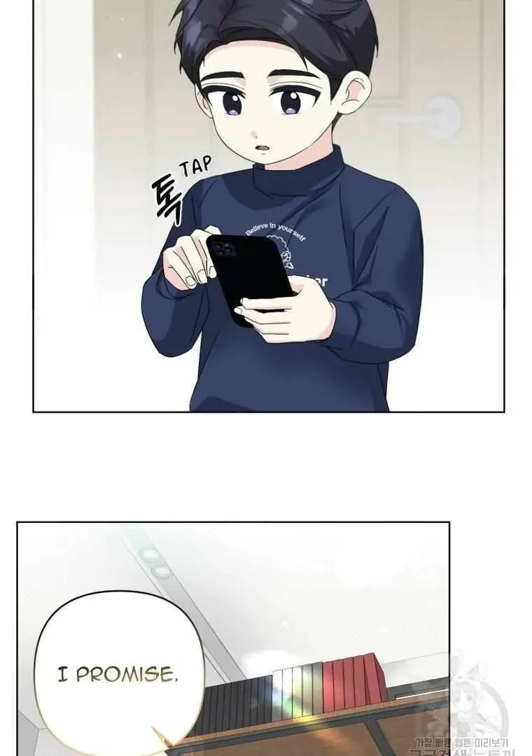 The Yandere Top