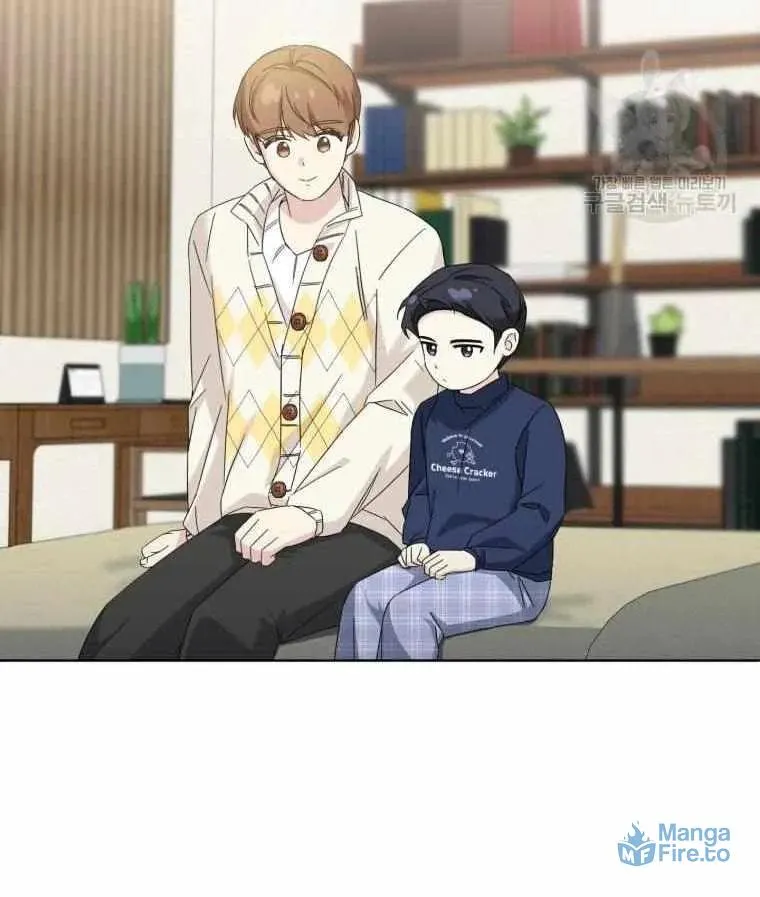 The Yandere Top