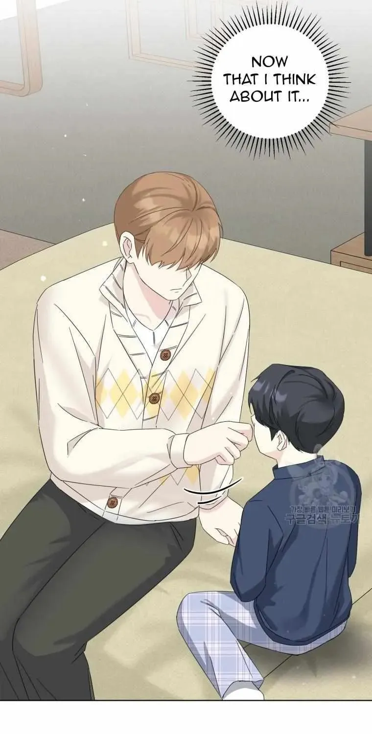 The Yandere Top