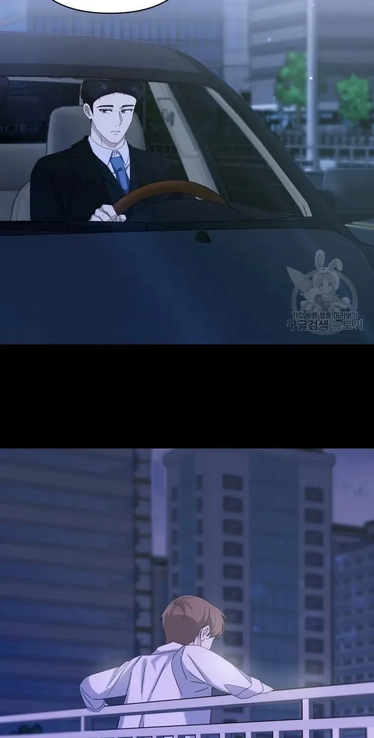 The Yandere Top