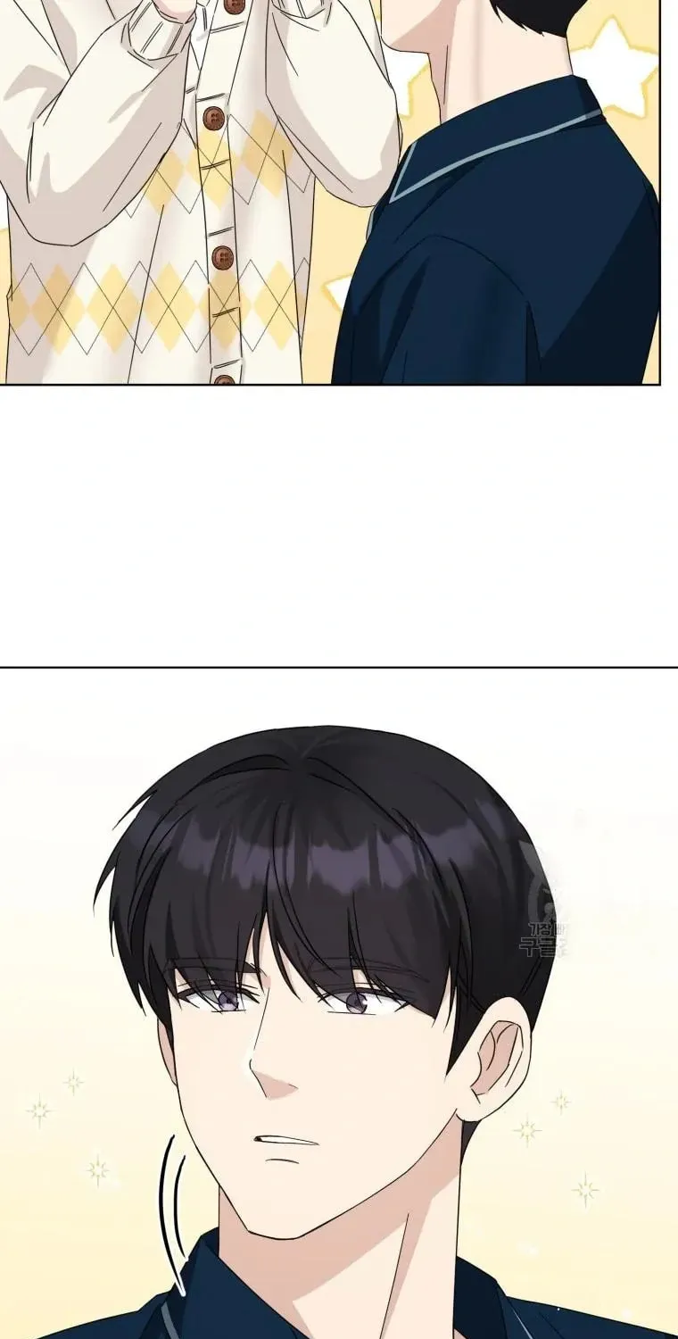 The Yandere Top