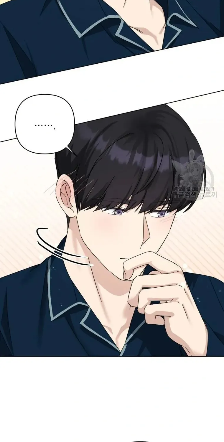 The Yandere Top