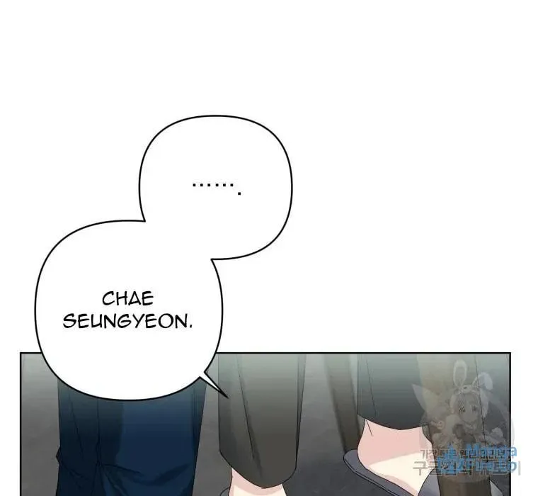 The Yandere Top