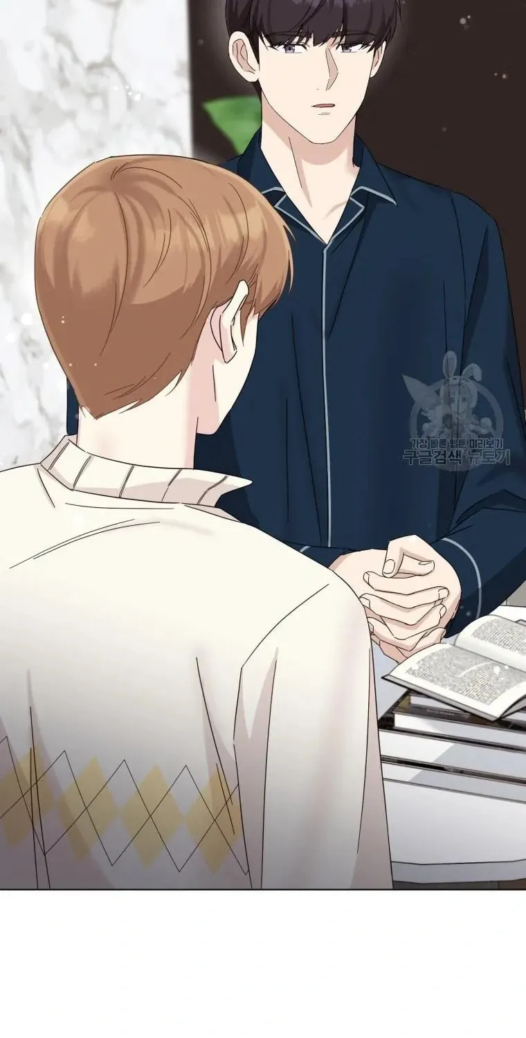 The Yandere Top