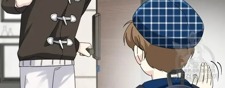 The Yandere Top