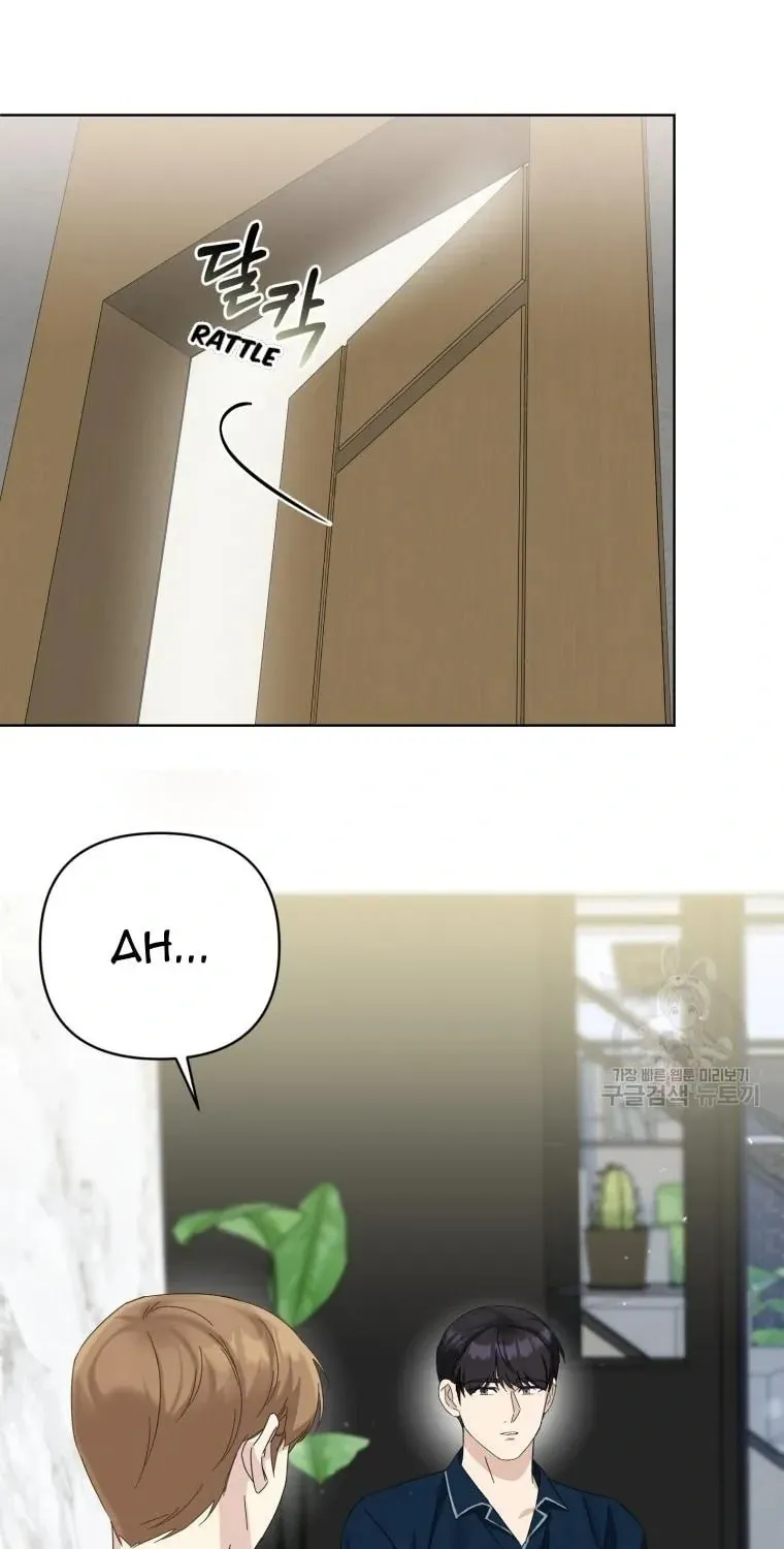 The Yandere Top