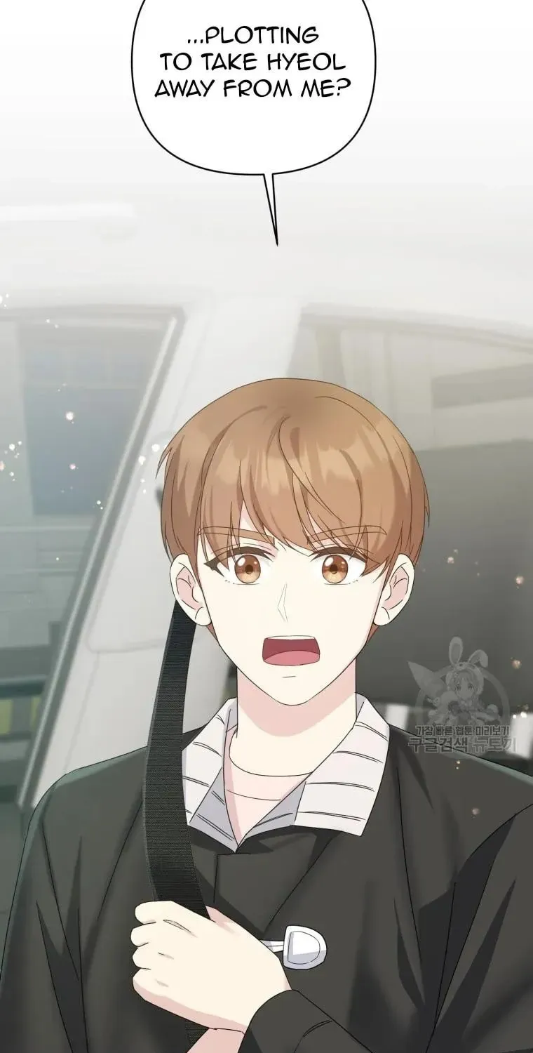 The Yandere Top