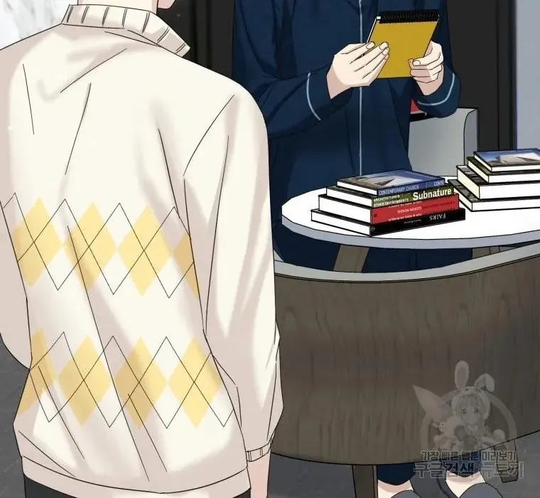 The Yandere Top