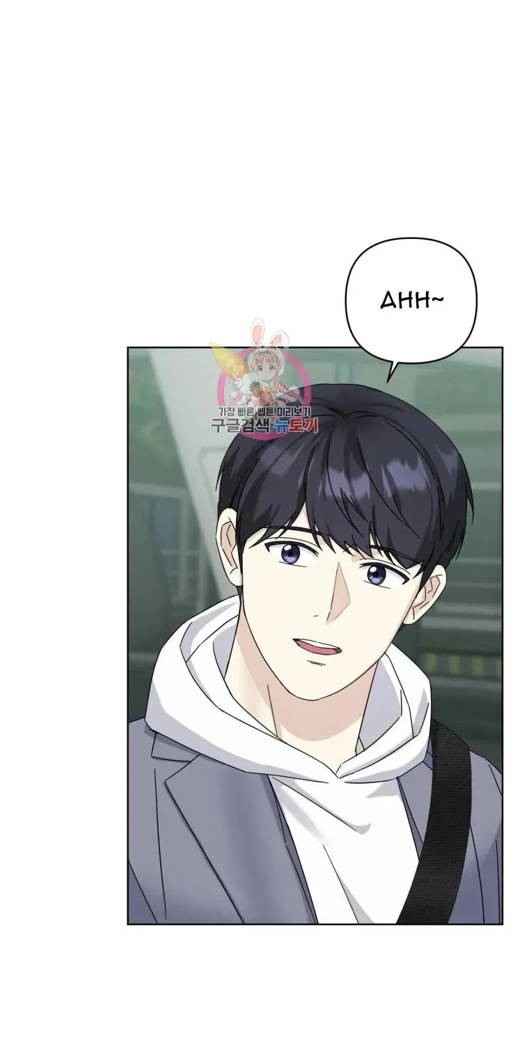 The Yandere Top