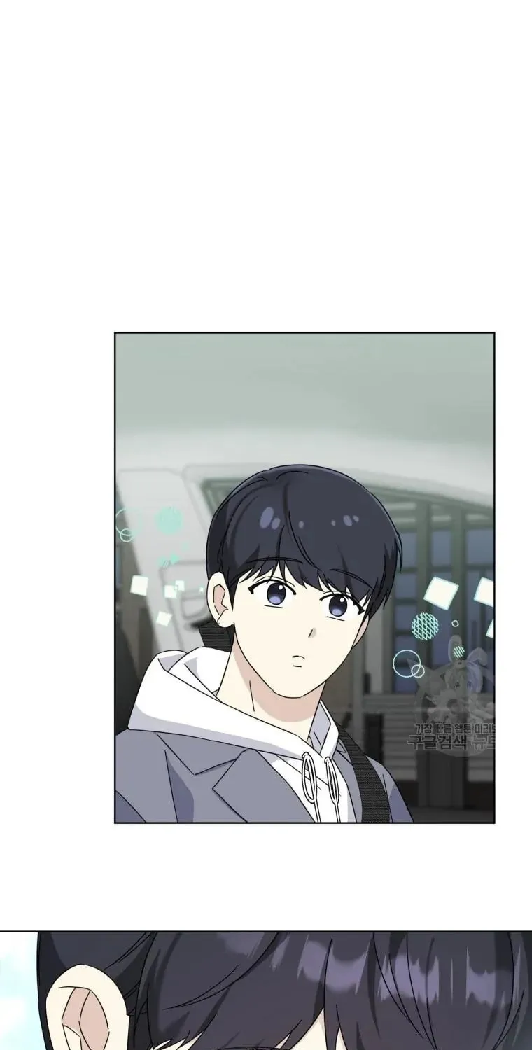 The Yandere Top
