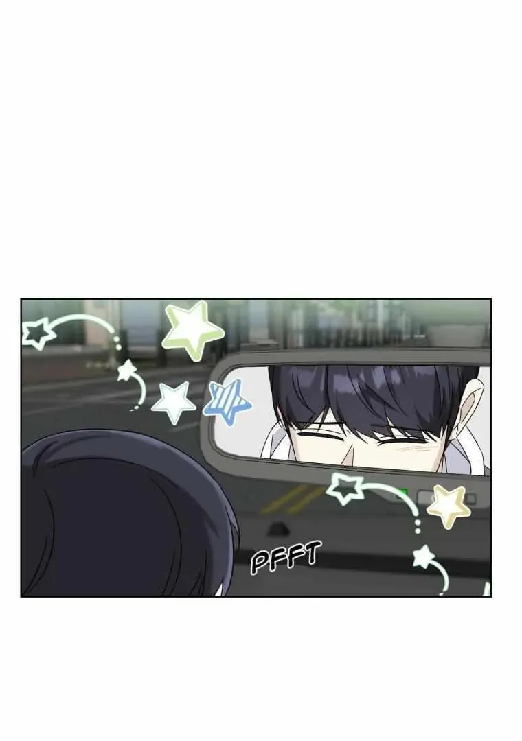 The Yandere Top