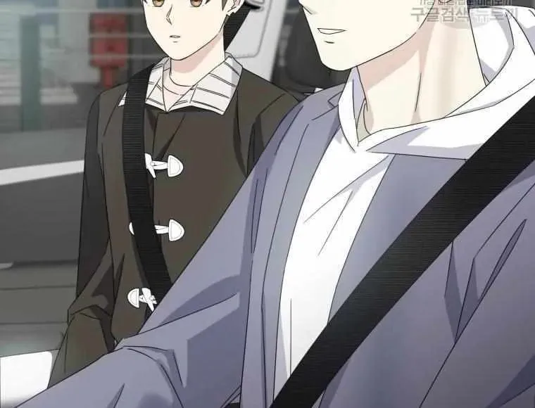 The Yandere Top