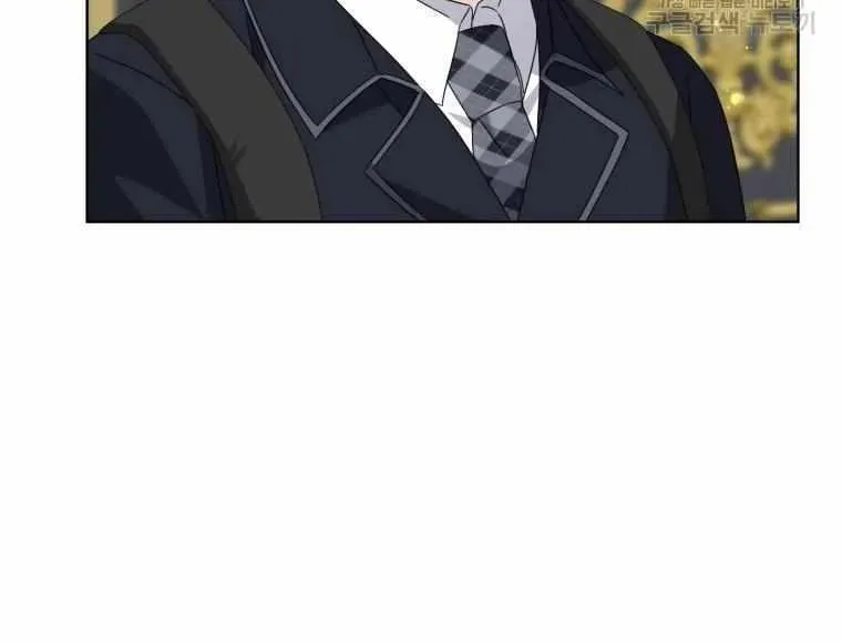 The Yandere Top