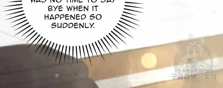 The Yandere Top