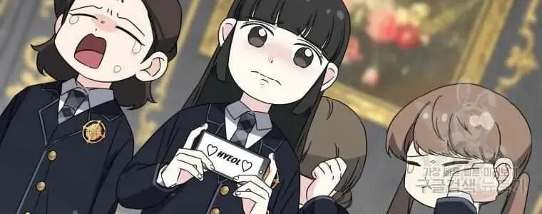 The Yandere Top