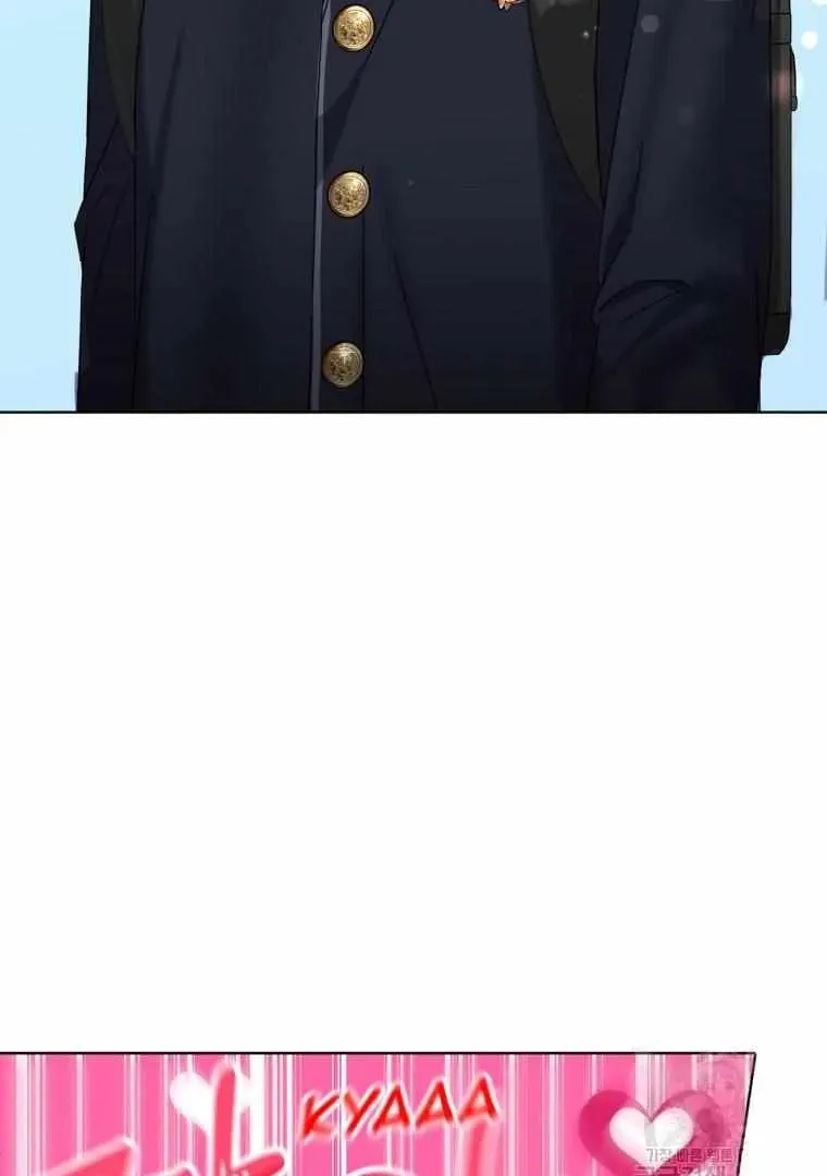 The Yandere Top