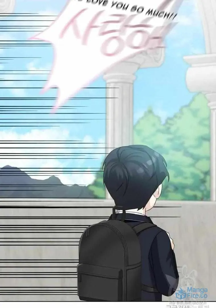 The Yandere Top