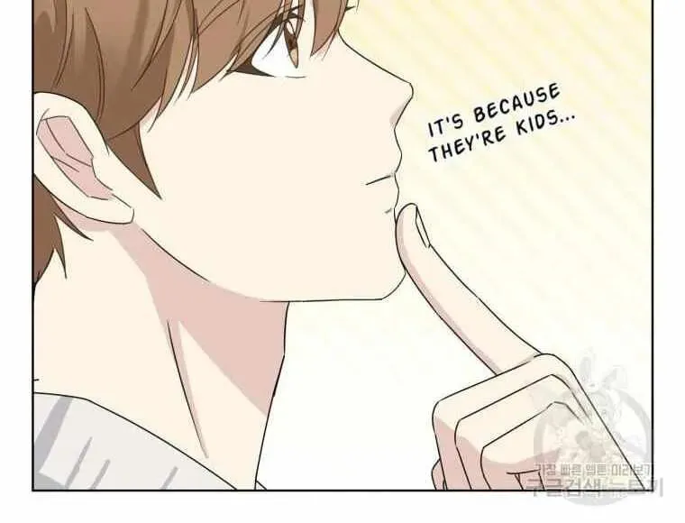 The Yandere Top