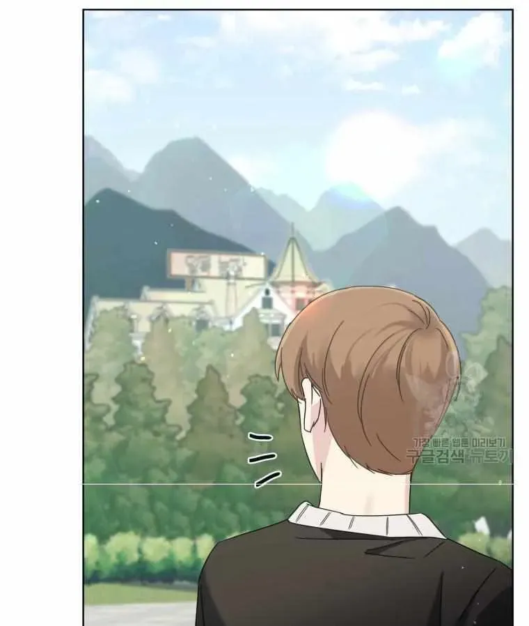 The Yandere Top