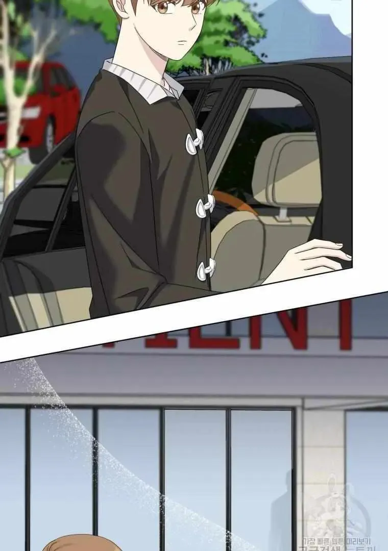 The Yandere Top