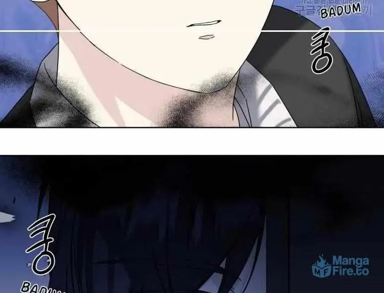 The Yandere Top