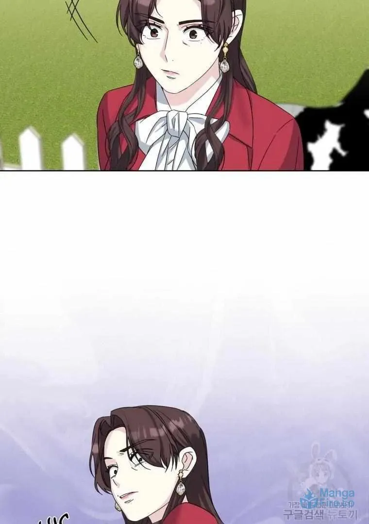 The Yandere Top