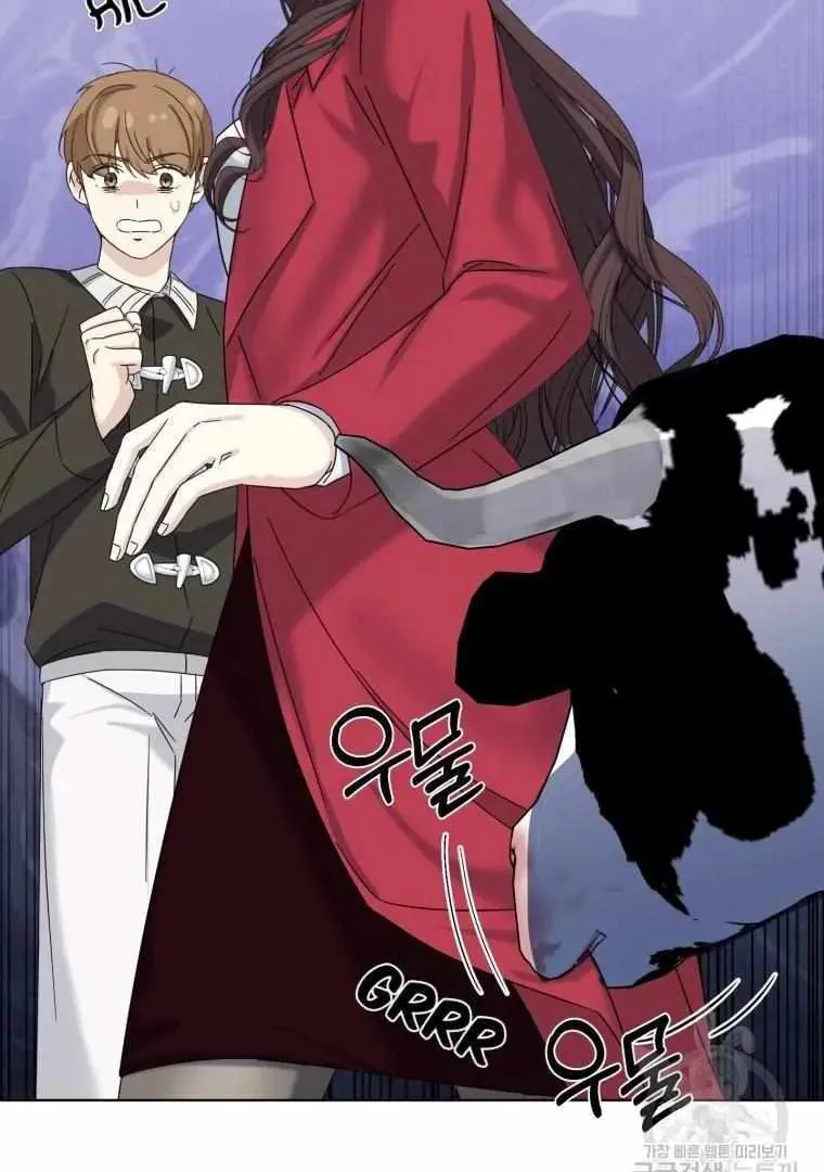 The Yandere Top