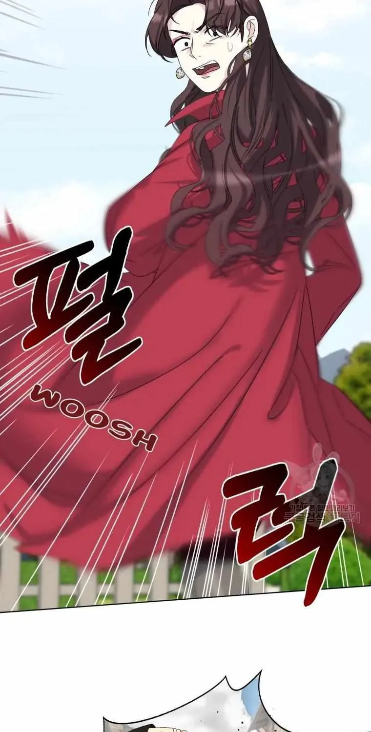 The Yandere Top