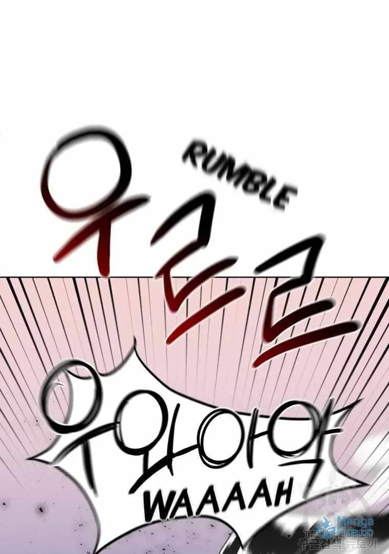 The Yandere Top