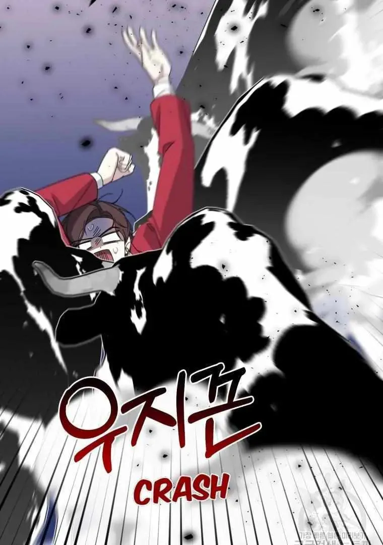 The Yandere Top