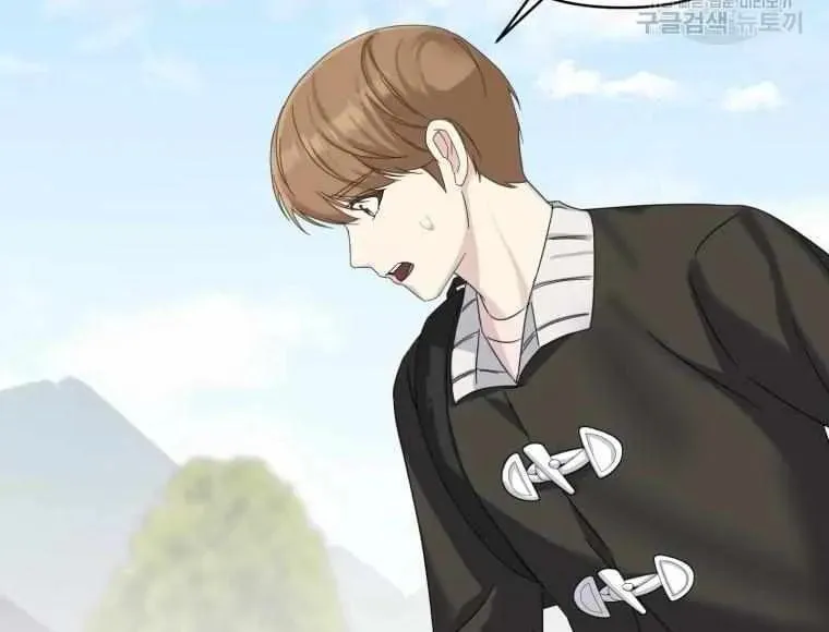 The Yandere Top