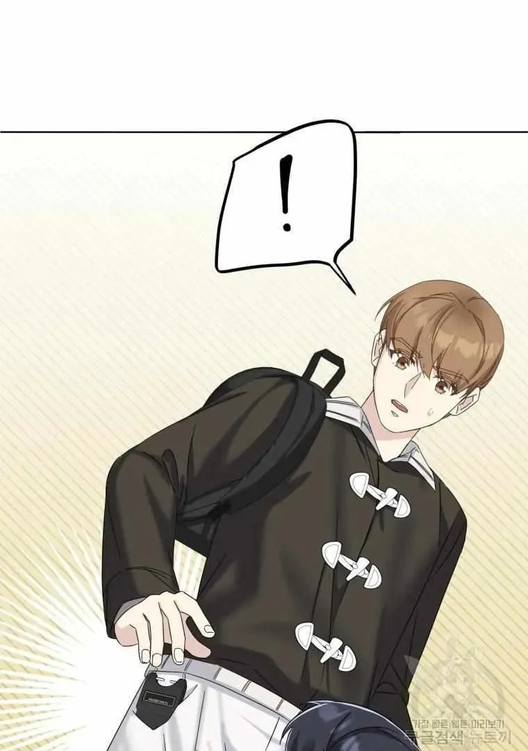 The Yandere Top